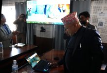 Photo of करिअर मार्गनिर्देशनका लागि सरकारले ल्यायो डिजिटल प्लेटफर्म