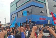 Photo of रास्वपा बरिष्ठ नेता  शाह सुदुरपश्चिममा