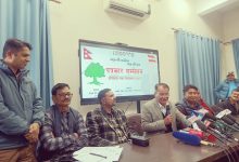 Photo of चुनावलाई लक्षित गरेर काँग्रेस भित्र आन्तरिक आचारसंहिता लागू