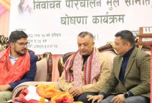 Photo of अब कांग्रेसभित्र न गुट छ,न भागबण्डा – सभापति थापा