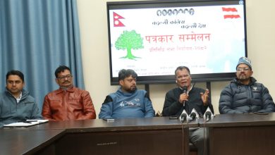 Photo of कांग्रेसले फागुन २१ को चुनावका लागि केन्द्रीय संयन्त्र देशभर परिचालन गर्ने