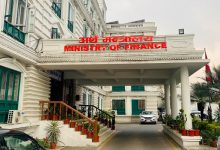 Photo of आगामी आर्थिक वर्षको बजेट निर्माण थालनी