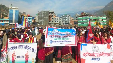 Photo of बागलुङ महोत्सवमा आठ करोड रुपैयाँको कारोबार