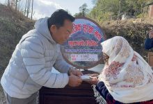 Photo of दुर्गम क्षेत्रका ज्येष्ठ नागरिकको घरदैलोमै भत्तासँगै न्यानो कपडा