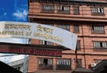 Photo of अमेरिकाबाट ९० जना नेपाली डिपोर्ट