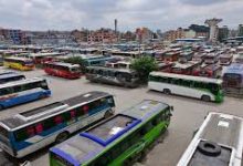 Photo of माघेसङ्क्रान्तिमा देवघाट जान निःशुल्क बस सेवा