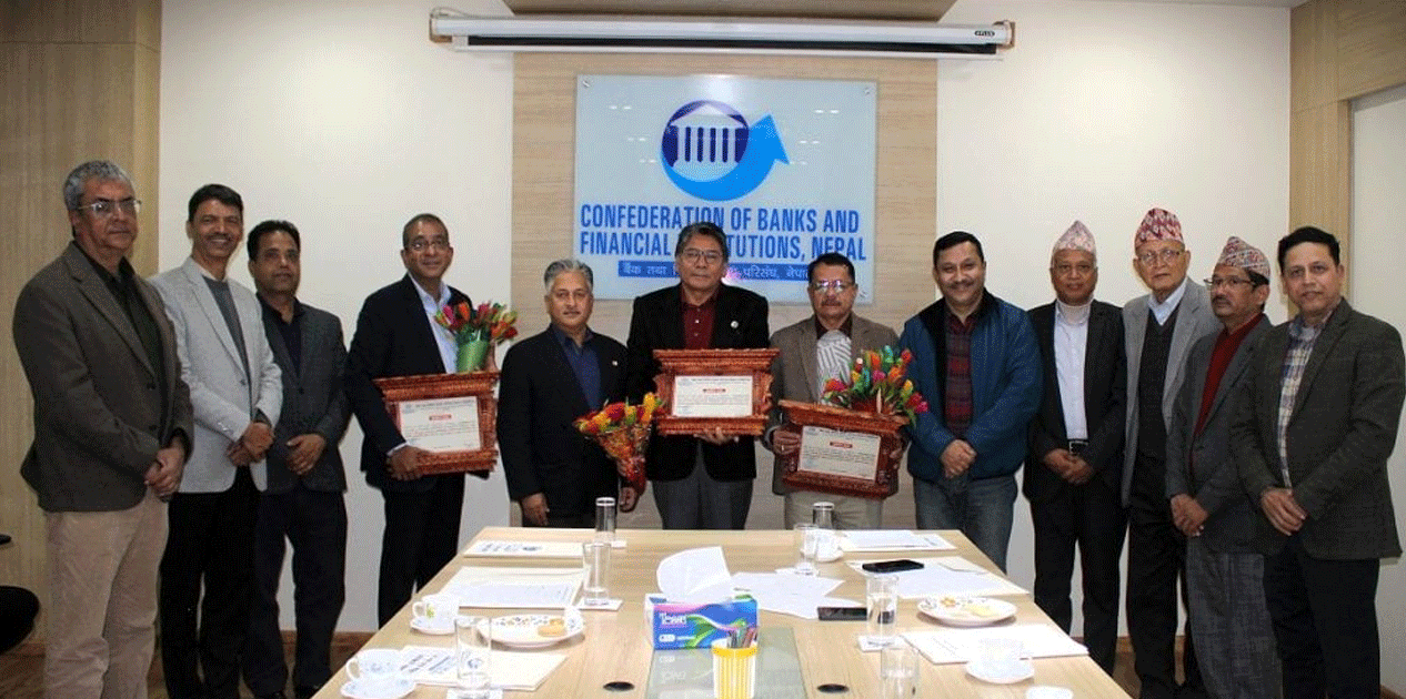 Photo of बैंक तथा वित्तीय संस्था परिसङ्घ नेपालको अध्यक्षमा श्रेष्ठ