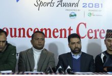 Photo of एनएसजेएफ पल्सर स्पोर्टस अवार्डको तयारी पूरा