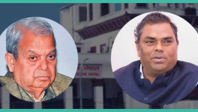 Photo of जसपा नेपाल र लोसपाबीच पार्टी एकता