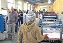 Photo of एक करोड ४२ लाख आठ हजार थान मतपत्र छापियो