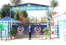 Photo of निर्वाचन प्रहरी भर्नाः तेस्रो पटक म्याद थप्दा पनि मागअनुसार आवेदन परेन