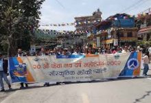 Photo of मेला–महोत्सवको लहरः आर्थिक गतिविधिमा टेवा