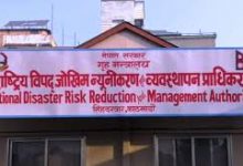 Photo of वैशाखदेखि हालसम्म पाँच हजार ९६६ विपद्का घटना