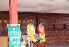 Photo of लोकतन्त्रमा जनताको अभिमत लिने उपयुक्त माध्यम नै निर्वाचन: राष्ट्रपति पौडेल