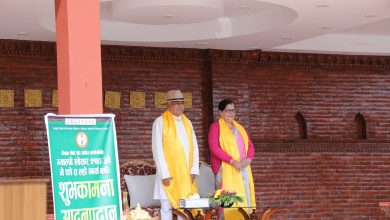 Photo of लोकतन्त्रमा जनताको अभिमत लिने उपयुक्त माध्यम नै निर्वाचन: राष्ट्रपति पौडेल