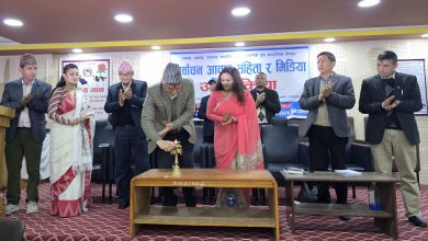 Photo of प्रेस काउन्सिलको मिडिया जागरण राष्ट्रिय अभियान धादिङबाट सुरुवात