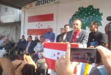 Photo of काँग्रेस उत्तेजना फैलाउने होइन, देशलाई सम्हाल्ने शक्ति हो: सभापति थापा