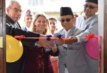 Photo of पोर्चुगलमा मनाइयो प्रजातन्त्र दिवस