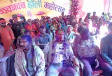 Photo of मिथिला माध्यमिकी परिक्रमाः कञ्चनवन पुगेर होली खेलियो