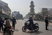 Photo of वीरगन्जमा कर्फ्यु आदेश जारी