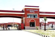 Photo of नेपालगन्ज भन्सारः सात महिनामा लक्ष्यको ४५ प्रतिशत राजस्व सङ्कलन