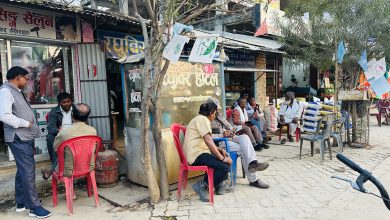 Photo of पुराना प्रतिबद्धताको हिसाब माग्दै सिरहाका मतदाता