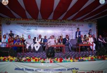 Photo of जनकपुरधाम महोत्सवः मैथिली सांस्कृतिक पुनर्जागरणको उत्सव