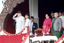 Photo of राष्ट्रपति रामचन्द्र पौडेल प्रजातन्त्र दिवस समारोहमा सहभागी
