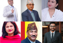 Photo of काठमाडौँ-५ मा प्रमुख दलका नेताकै बढी चर्चा