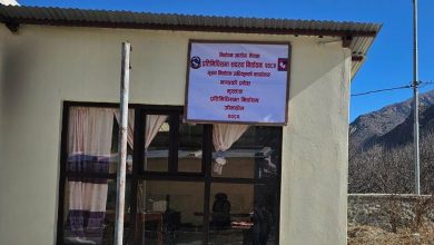 Photo of निर्वाचनः मुस्ताङमा हिमपातको डर