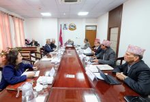 Photo of जेन-जी आन्दोलनमा घटेका घटनाको छानविन गर्न गठित आयोगको म्याद फेरि २५ दिन थप