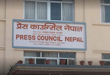 Photo of निर्वाचनको अवधिमा निष्पक्ष एवं उत्तरदायी बन्न काउन्सिलको आग्रह