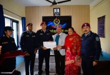 Photo of प्रहरी चौकीको भवन बनाउन निःशुल्क जग्गा दान