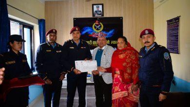 Photo of प्रहरी चौकीको भवन बनाउन निःशुल्क जग्गा दान