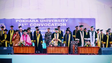 Photo of भ्रष्टाचारमुक्त राष्ट्र निर्माणका लागि अबको निर्वाचन अत्यन्त महत्त्वपूर्ण: प्रधानमन्त्री कार्की