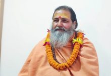 Photo of विश्वमेध महायज्ञको तयारी अन्तिम चरणमा