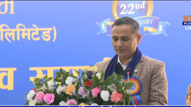 Photo of आर्थिक समृद्धिमा नेपाल टेलिकमको भूमिका प्रशंसनीय छ : गृहमन्त्री अर्याल