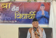 Photo of निष्पक्ष निर्वाचनको वातावरण बनाउन सरकार गंभिर बन्नु पर्छ- पूर्व प्रधानमन्त्री ओली