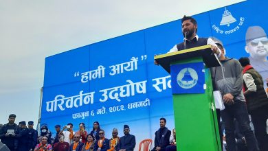 Photo of देशको मुहार फेर्नका लागि रास्वपा निर्वाचनमा : सभापति लामिछाने