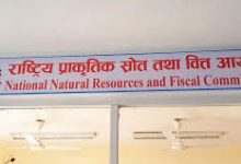 Photo of वित्त आयोगले कुन आधारमा गर्छ मूल्याङ्कन, यस्तो छ काठमाडौँका स्थानीय तहको अवस्था