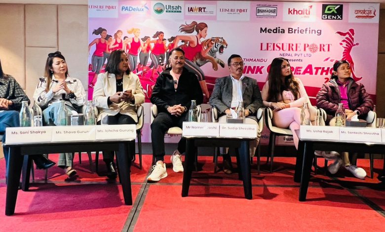 Photo of फागुन ३० गते काठमाडौँमा ‘काठमाडौँ पिंक केयरएथन’ आयोजना हुँदै