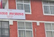Photo of मन्त्रालयद्वारा भक्तपुरमा अत्याधुनिक जनस्वास्थ्य प्रयोगशाला सञ्चालन
