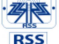 Photo of आज राससको ६५ औँ वार्षिकोत्सव