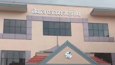 Photo of आचारसंहिता पालनासम्बन्धी प्रदेशस्तरीय अभिमुखीकरण