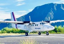 Photo of गुल्मीमा हवाई उडान कटौती, अब सातामा तीनपटक मात्र