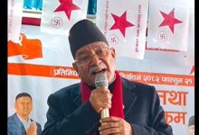 Photo of मतभेद भए पनि राष्ट्रलाई अप्ठेरो परेका बेला दलहरूबीच सहकार्य हुँदै आएको छ : संयोजक दाहाल