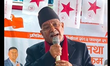 Photo of मतभेद भए पनि राष्ट्रलाई अप्ठेरो परेका बेला दलहरूबीच सहकार्य हुँदै आएको छ : संयोजक दाहाल