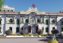 Photo of नेपाल राष्ट्र बैंक ऐन दशौँपटक संशोधनको तयारी, मस्यौदामाथि सार्वजनिक सुझाव माग