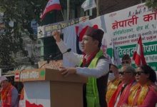 Photo of स्थिरता र सुशासनका लागि परिपक्व राजनीतिक नेतृत्व आवश्यक : काँग्रेस उपसभापति शर्मा