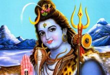 Photo of महाशिवरात्रिका लागि १७१ सदस्यीय मूल समारोह समिति गठन